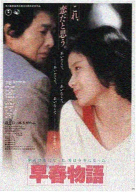 蓝图影视LOGO