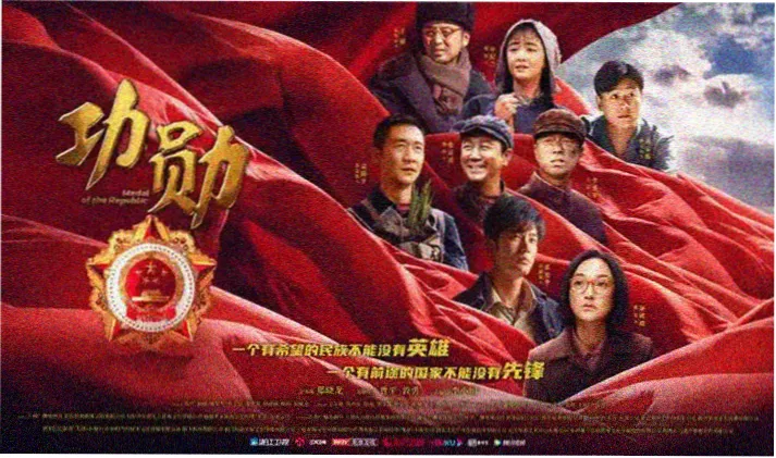 蓝图影视超清观影平台